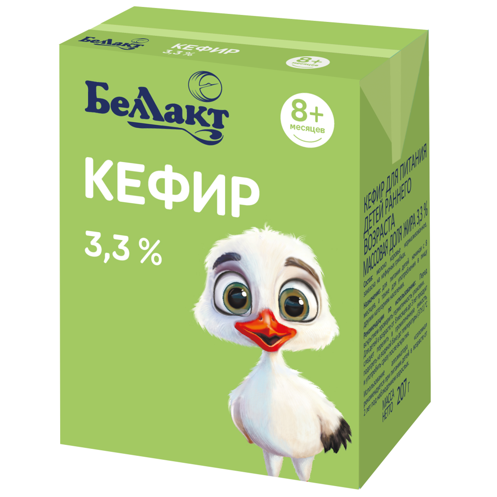 Кефир для детского питания